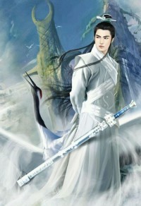 武煉驚天