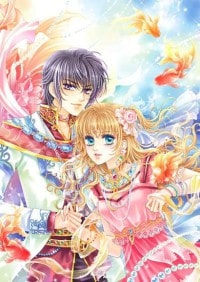 都市異聞錄之驚魂遊戲
