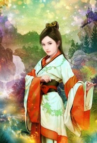 中华百家姓谱