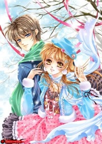 流星幻剑传