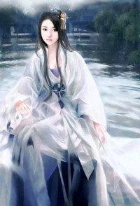 地狱沉沦