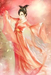 娇妻美妾任君尝（1-18）